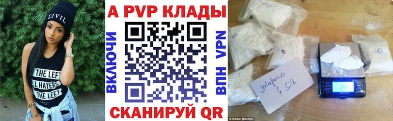 Все наркотики Уварово Cocaine  АМФЕТАМИН  ГАШ  Каннабис  Меф мяу мяу  KRAKEN как зайти  А ПВП 