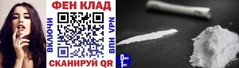 Amphetamine 97% где можно купить наркотик Уварово