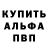 COCAIN Fish Scale Zarik Enotov
