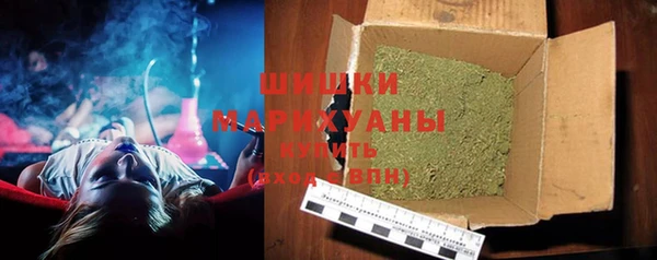 jwh Новокубанск