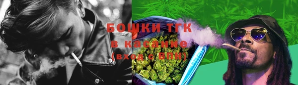 jwh Новокубанск