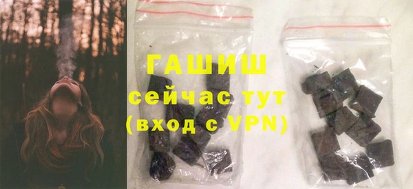 MDMA Новодвинск