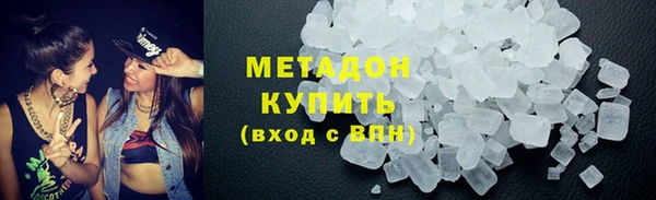 MDMA Новодвинск