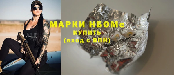 MDMA Новодвинск