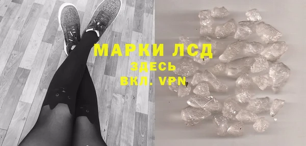 jwh Новокубанск