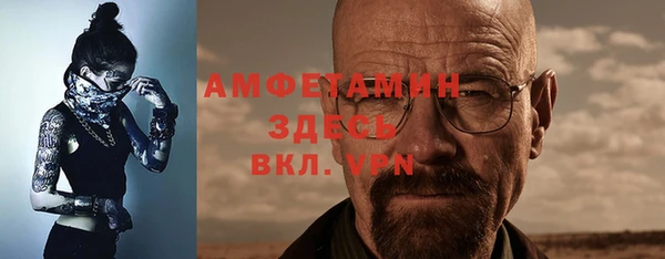 мяу мяу мука Воткинск