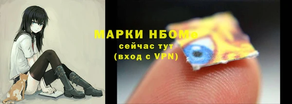 MDMA Новодвинск
