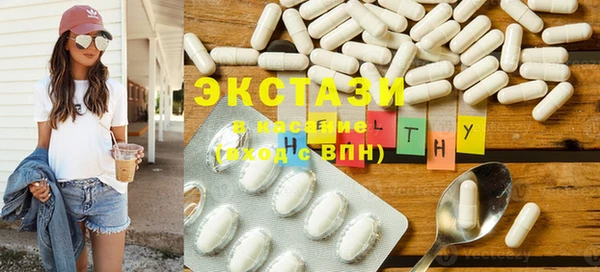 jwh Новокубанск
