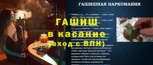 MDMA Новодвинск