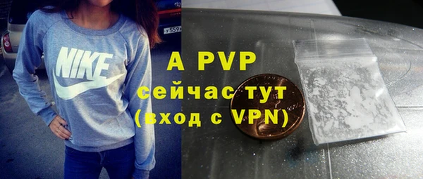 jwh Новокубанск