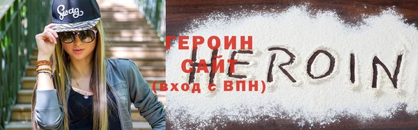 MDMA Новодвинск