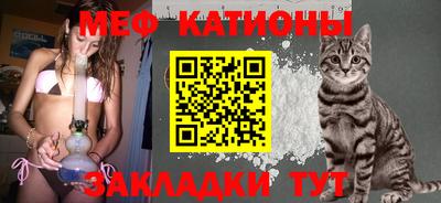 спиды Балашиха