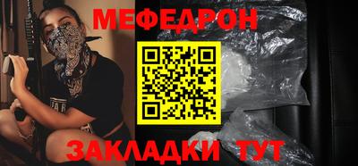 дживик Балаково