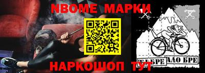 дживик Балаково