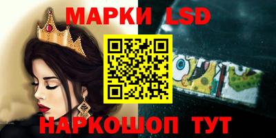 дживик Балаково