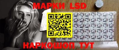 спиды Балашиха