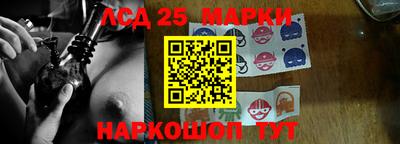 дживик Балаково