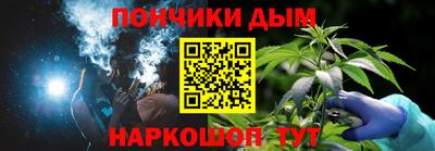 спиды Балашиха