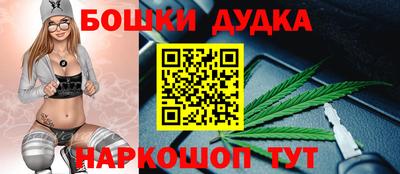 дживик Балаково