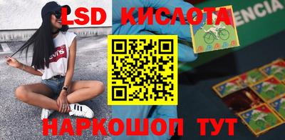 дживик Балаково