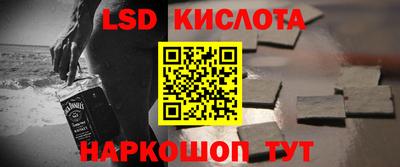 кокаин премиум Балахна