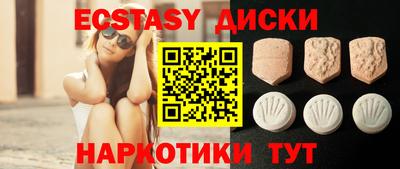дживик Балаково