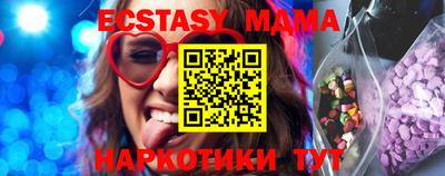 дживик Балаково