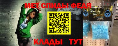 кокс Азнакаево