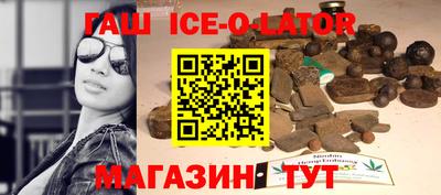 дживик Балаково
