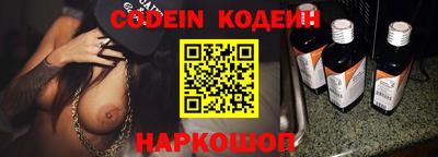 дживик Балаково
