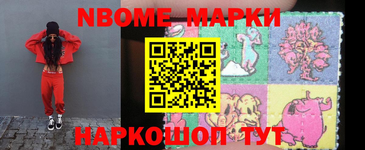 Лсд 25 экстази кислота  Вход с VPN  Уварово  LSD-25 экстази ecstasy 