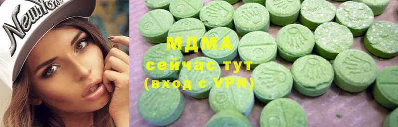 MDMA crystal  кракен онион  Уварово 